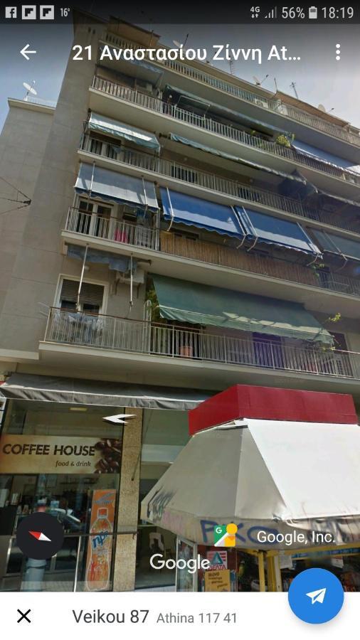 The Olive Tree Apartment Atene Esterno foto